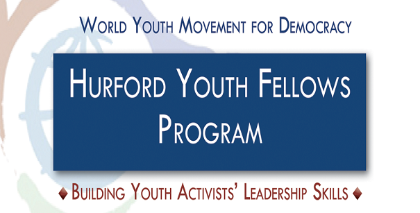 Hurford-Youth-Fellows-Program-in-Washington-DC
