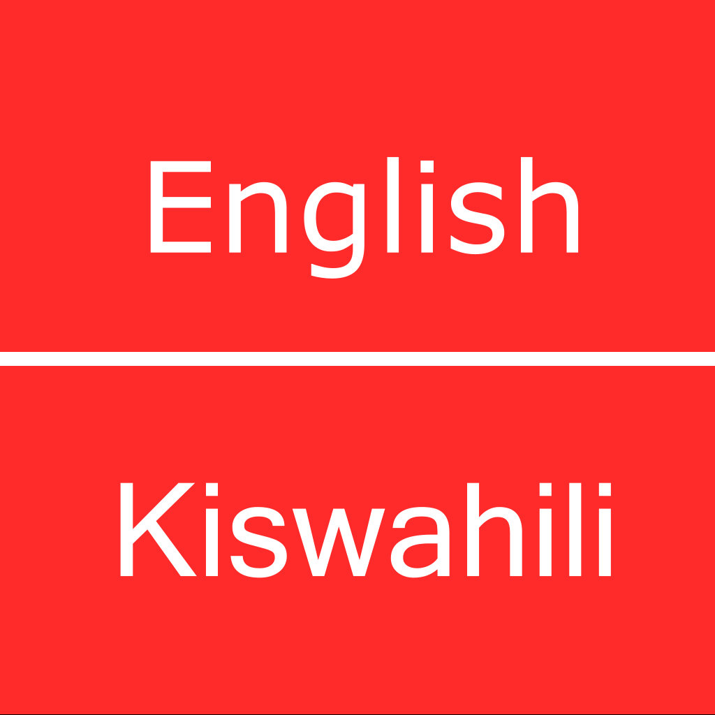 Kiswahili Translator Needed For Hire Youth Village Kenya